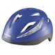 CHBG5157(B371653BU)セフティヘルメットBoy's&Girl's [ブルー]