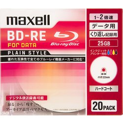 データ用BD-RE 書換え型 片面1層 25GB 1-2倍 インクジェットプリンター対応 20枚 BE25PPLWPA.20S