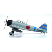 75163 零式 21型 双龍 BI-151 [1/72プラモデル]