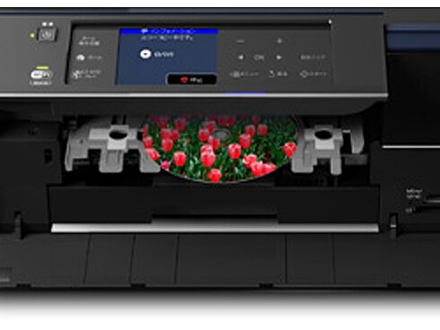 ヨドバシ.com - エプソン EPSON Colorio（カラリオ） A4対応