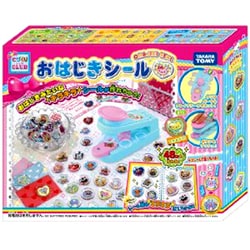 ヨドバシ Com タカラトミー Takaratomy おはじきシール てづくりclub おもちゃ 通販 全品無料配達 ヨドバシ Com タカラトミー Takaratomy おはじきシール てづくりclub おもちゃ 通販 全品無料配達