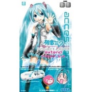 PSP 初音ミク -Project DIVA- extend　アクセサリーセット [PSP用]