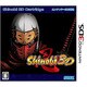 3DS Shinobi 3D [3DSソフト]