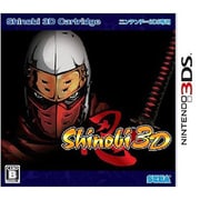 3DS Shinobi 3D [3DSソフト]