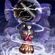 PSP 久遠の絆 再臨詔 -Portable- [PSPソフト]