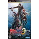 PSP 戦場のヴァルキュリア3 EXTRA EDITION [PSPソフト]