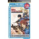 PSP SEGA THE BEST 戦場のヴァルキュリア2 ガリア王立士官学校 [PSPソフト]
