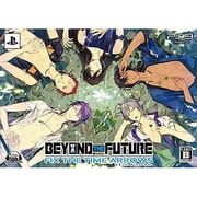 PS3 BEYOND THE FUTURE - FIX THE TIME ARROWS - 限定版 [PS3ソフト]
