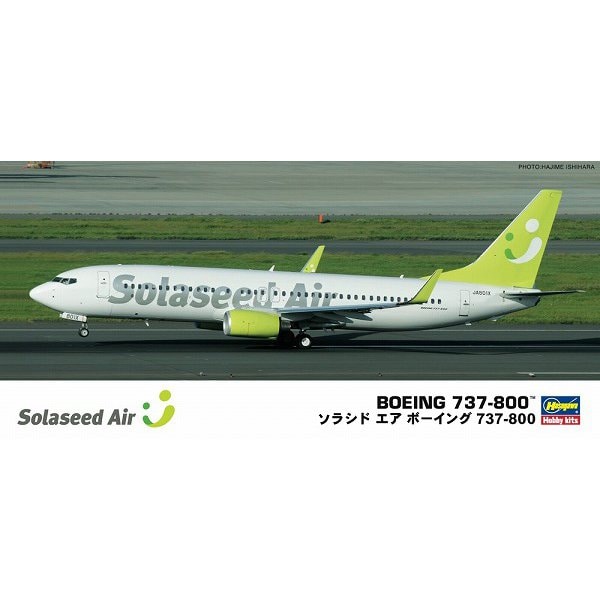 10740 1/200 ソラシド エア ボーイング737-800 [1/200スケール プラモデル 2025年7月再生産]