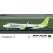 10740 1/200 ソラシド エア ボーイング737-800 [1/200スケール プラモデル 2025年7月再生産]