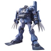 AMS-129M ゼー・ズール [HGUC 1/144 機動戦士ガンダムUC]