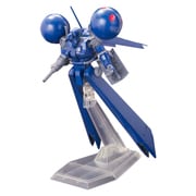 MS-21C ドラッツェ [HGUC 1/144 機動戦士ガンダム0083 STARDUST MEMORY 2017年7月再生産]