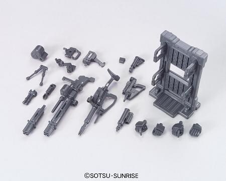 ビルダーズパーツ 1/144 EXP001 システムウェポン001 [ガンプラの追加武装 2011年12月発売]