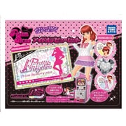 プリズムストーン アイドルデビューセット [プリティーリズム]