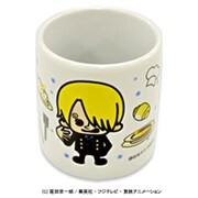 ワンピース×パンソンワークス [ミニ湯のみコレクション(サンジ)]