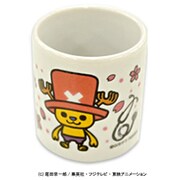 ワンピース×パンソンワークス [ミニ湯のみコレクション(チョッパー)]