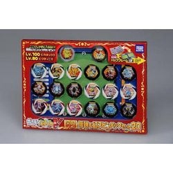 ヨドバシ.com - タカラトミーアーツ TAKARATOMY A.R.T.S ヨドバシ.com - タカラトミーアーツ TAKARATOMY A.R.T.S