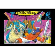 ジグソー EP-1898 ドラゴンクエスト 150ピース [ジグソーパズル]
