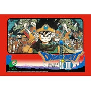 ジグソー EP-1900 ドラゴンクエストIII そして伝説へ 150ピース [ジグソーパズル]