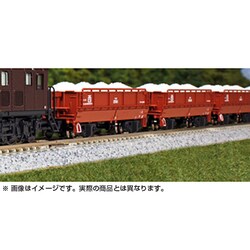 ヨドバシ.com - KATO カトー 3068 ED16 通販【全品無料配達】