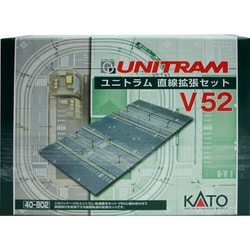 V52 ユニトラム　KATO 直線拡張セット　40-802 Amazon | KATO Nゲージ V52 ユニトラム 直線拡張セット 40-802