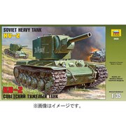3608 [1/35 ソビエトKV-2重戦車]