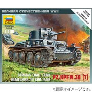 1/100 6130 ドイツ 38t系戦車