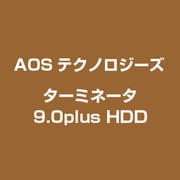 ターミネータ9.0plus HDD抹消 [ターミネータ9.0plus HDD抹消 [ライセンス用メディア・マニュアル]]