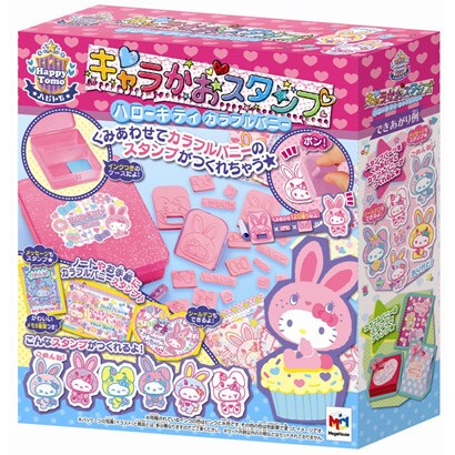 キャラかおスタンプ ハローキティ カラフルバニー