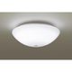 FHC20X1シーリングFreePa HAC2121E