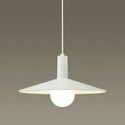 ダイニングペンダント HED1159WE