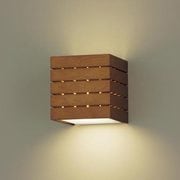 蛍光灯 ブラケット ミディアムオーク 電球色 HEW1167E