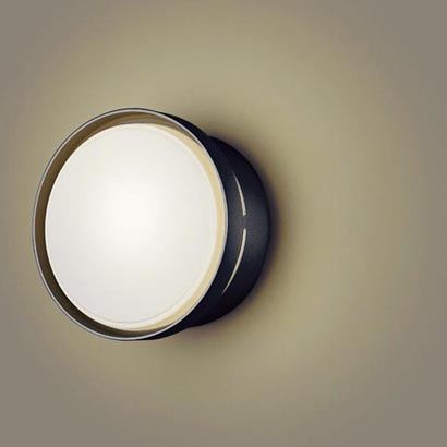 BASIC DESIGN circle ポーチライト・パルックボールプレミア ムシベール 15W オフブラック HEW5710BE