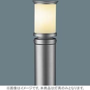 EFD15X1エントランスライト HEW8119E
