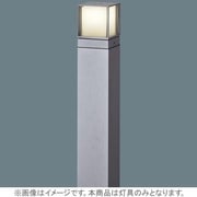 EFD10X1エントランスライト HEW8140SE