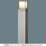 EFD10X1エントランスライト HEW8140YE