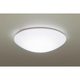 FHSC30X1シーリング HFA5713E