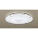 FHD70シーリング HFA6046KL