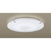 FHD70シーリング HFA6046KL
