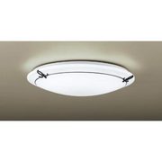 シーリングライト ツインPa FHD70 6~8畳用 電球色 段調光(連続調光対応) リモコン無 HFA6419L