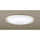 FHD85シーリング HFA7333KL