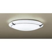シーリングライト ツインPa FHD85 6~10畳用 電球色 段調光(連続調光対応) リモコン無 HFA7619L