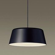 ダイニングペンダント MODIFY HGD1013BKE
