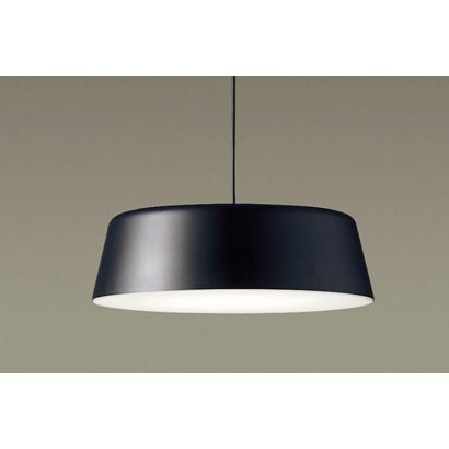 FHSC75ペンダント HGD1053B