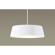 FHSC75ペンダント(昼白色) HGD1053WN
