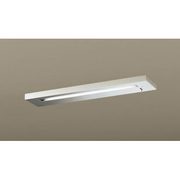 ブラケットライト HGW2411EP