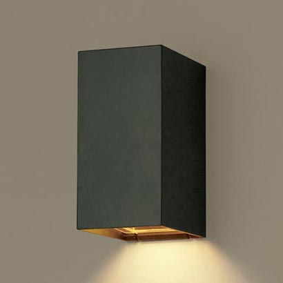 HomeArchi(ホームアーキ) ポーチライト・パルックボールプレミア 防雨型 電球色15W オフブラック HGW6166BCE