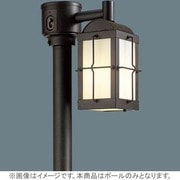 Φ50H2000ガーデンライトポール HK25002