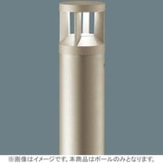 エントランスライトポール HK25067