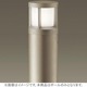 エントランスライトポール HK25069